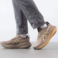 ASICS Gel-Nimbus